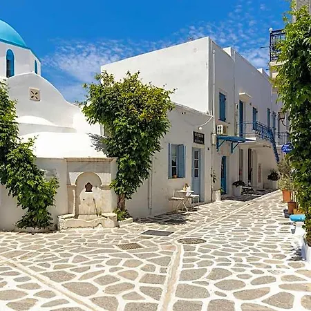 Dina Hotell *